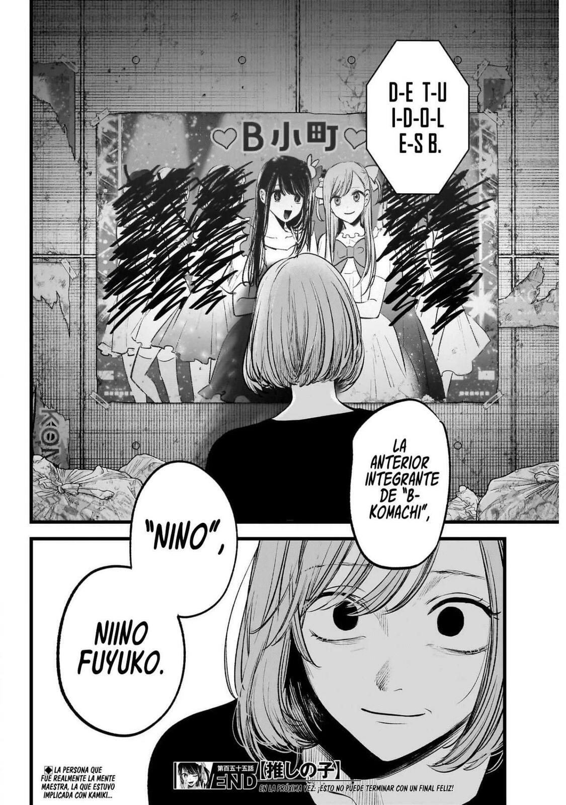 Read Oshi no Ko ES Manga Online