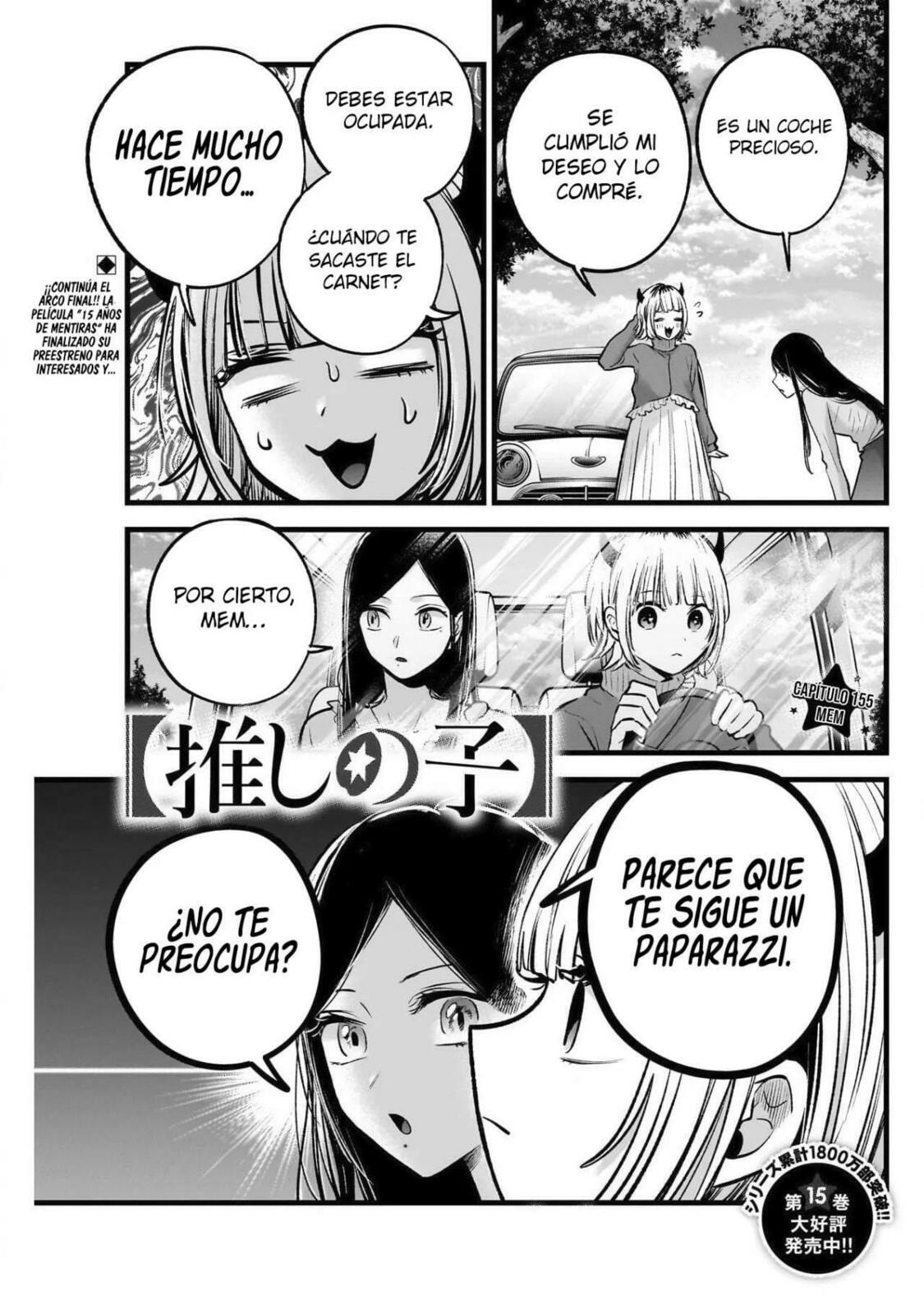 Read Oshi no Ko ES Manga Online