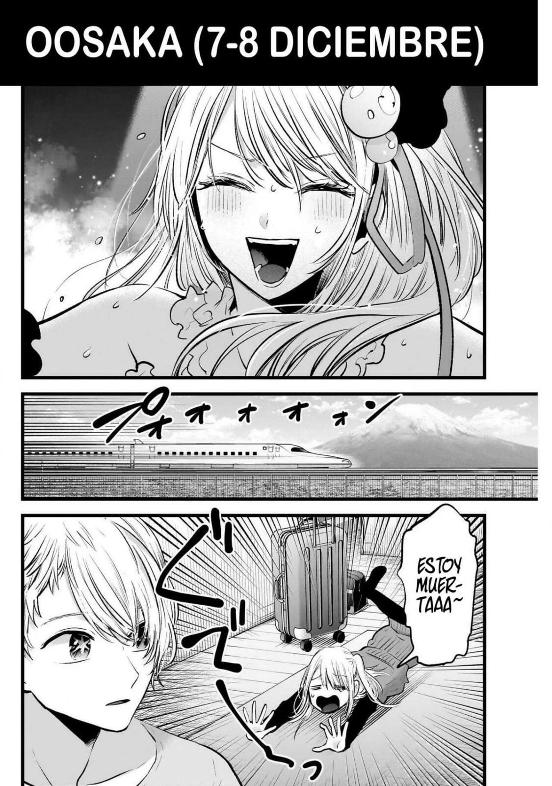 Read Oshi no Ko ES Manga Online