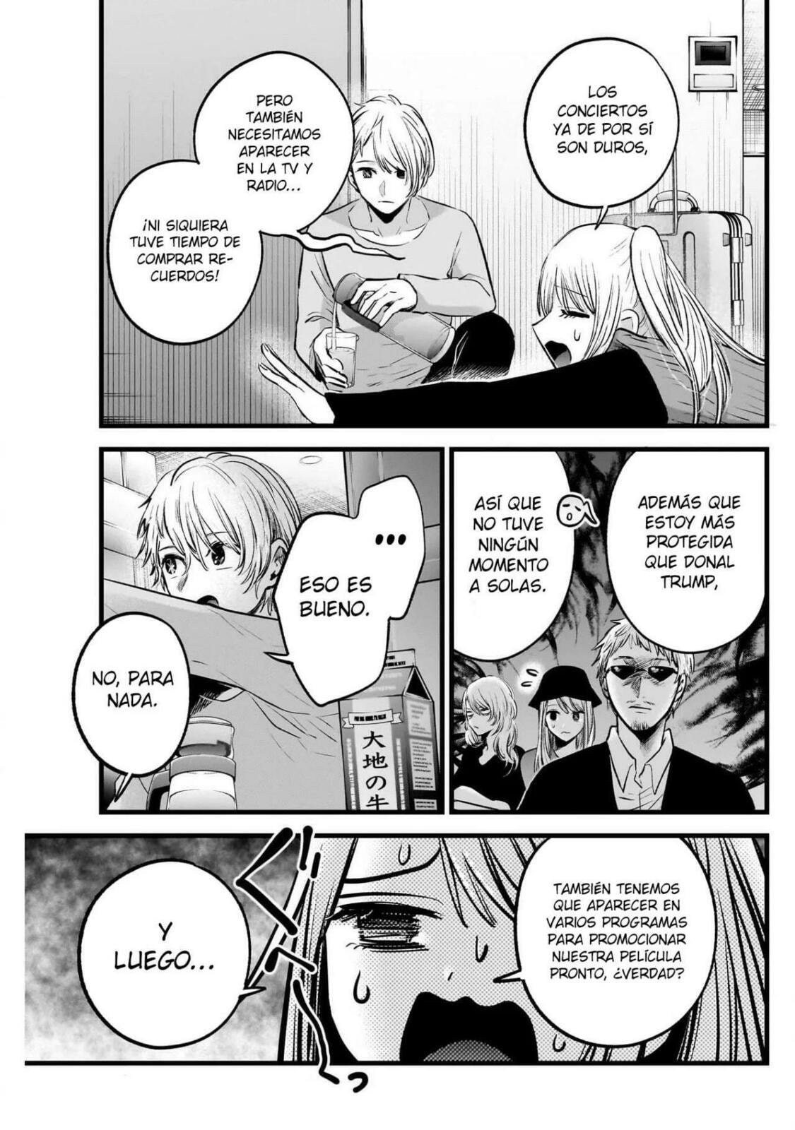 Read Oshi no Ko ES Manga Online