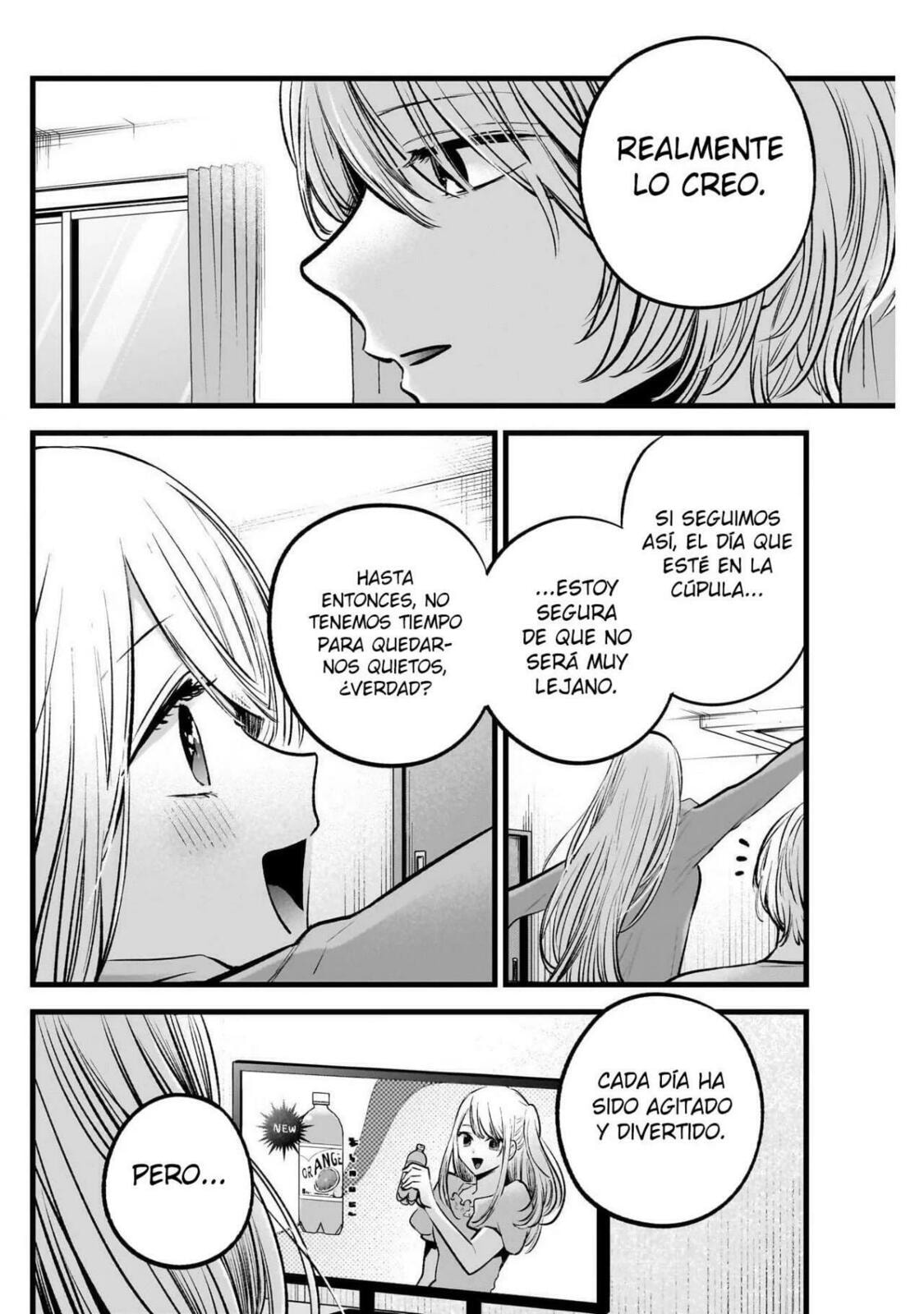 Read Oshi no Ko ES Manga Online