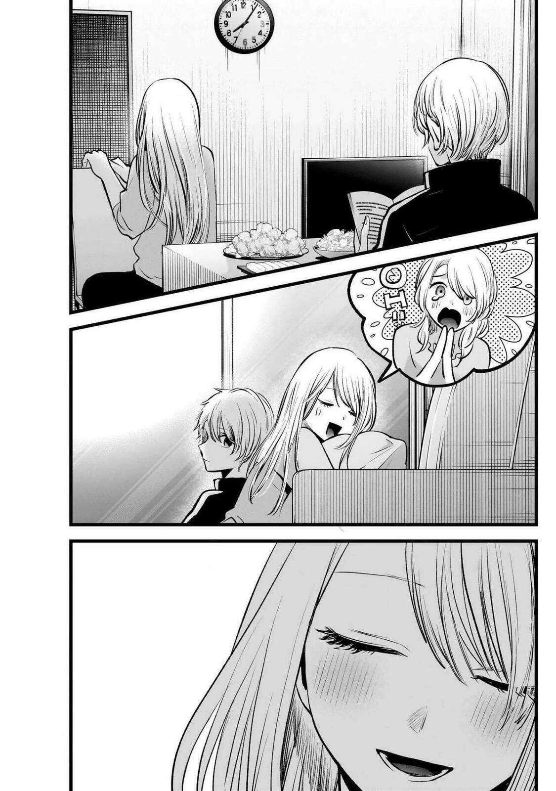 Read Oshi no Ko ES Manga Online