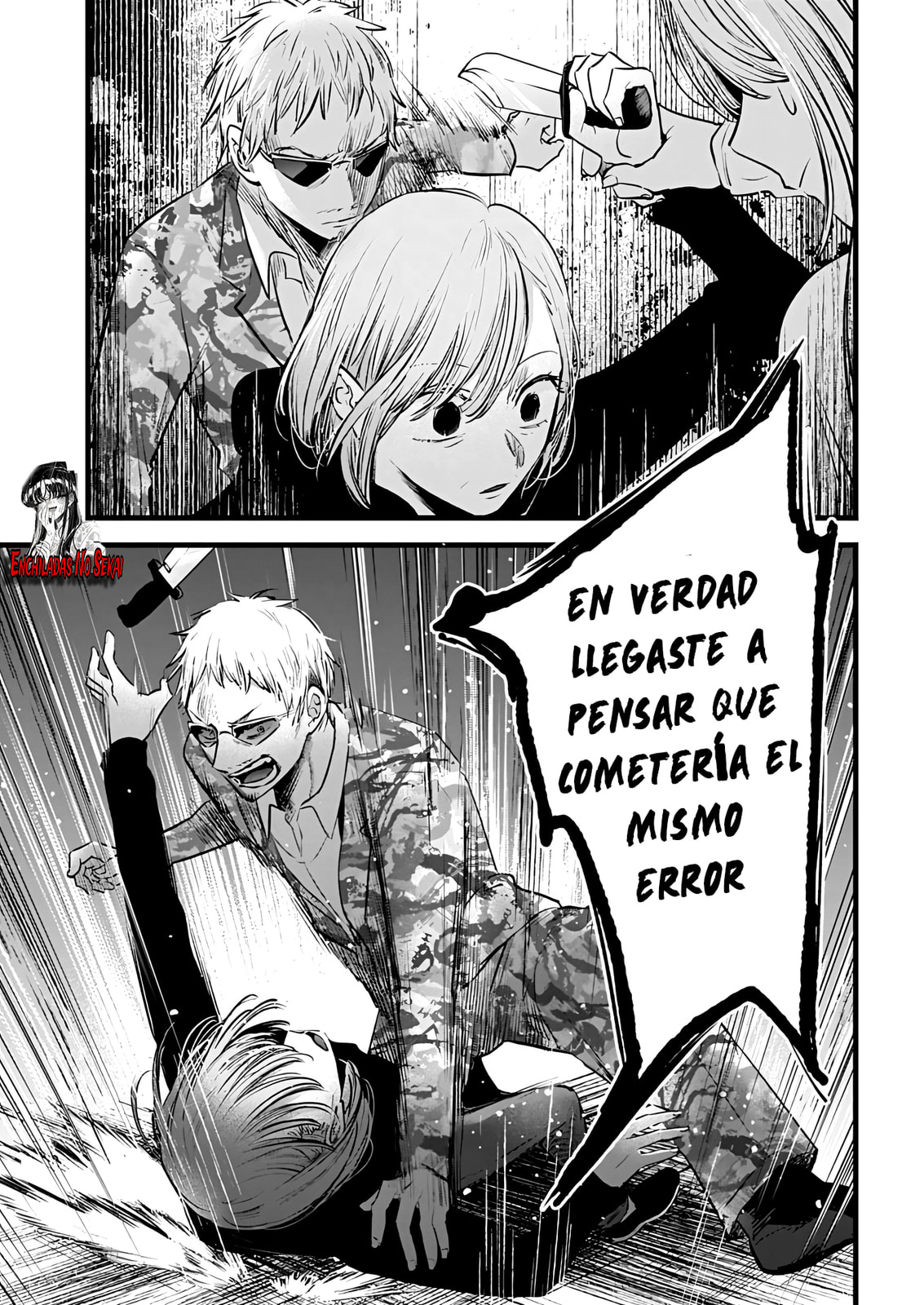 Read Oshi no Ko ES Manga Online