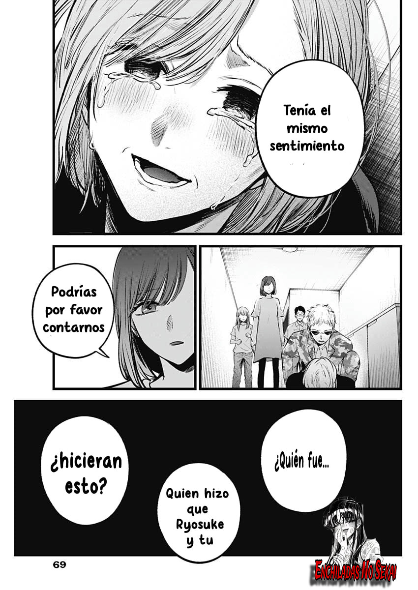 Read Oshi no Ko ES Manga Online