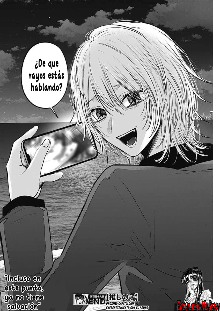 Read Oshi no Ko ES Manga Online