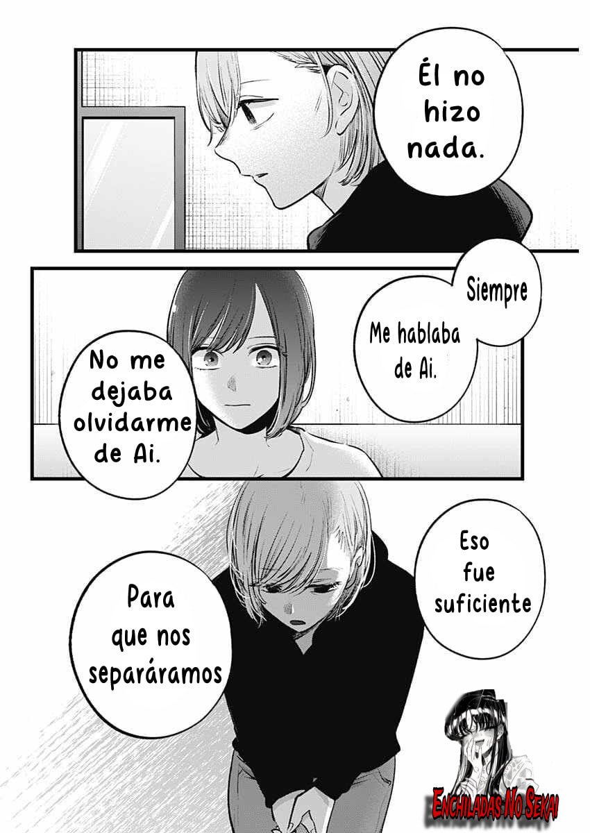 Read Oshi no Ko ES Manga Online