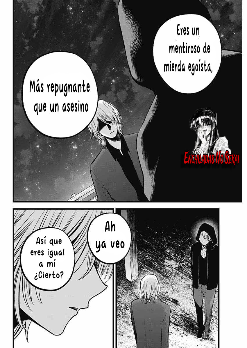 Read Oshi no Ko ES Manga Online