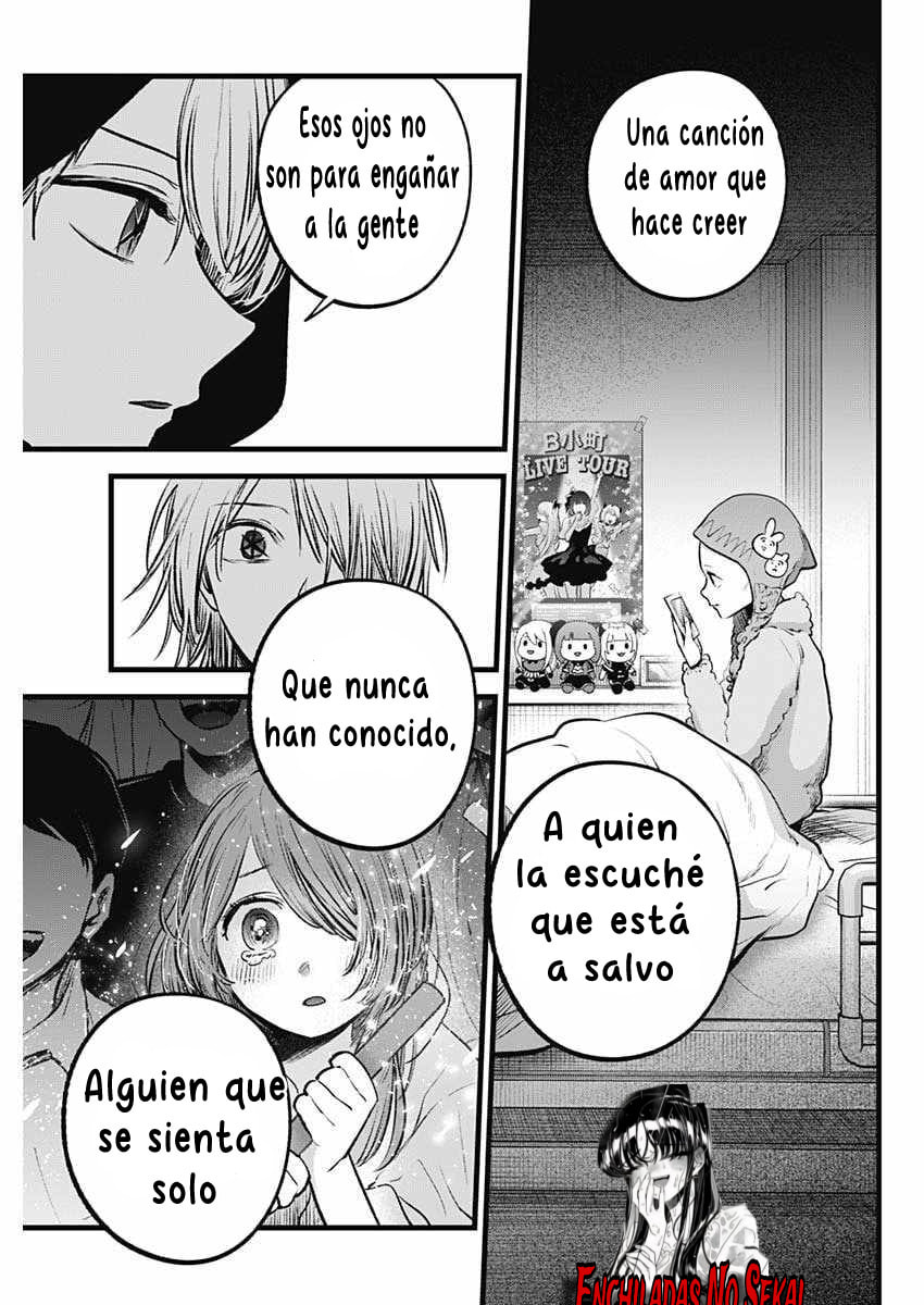 Read Oshi no Ko ES Manga Online