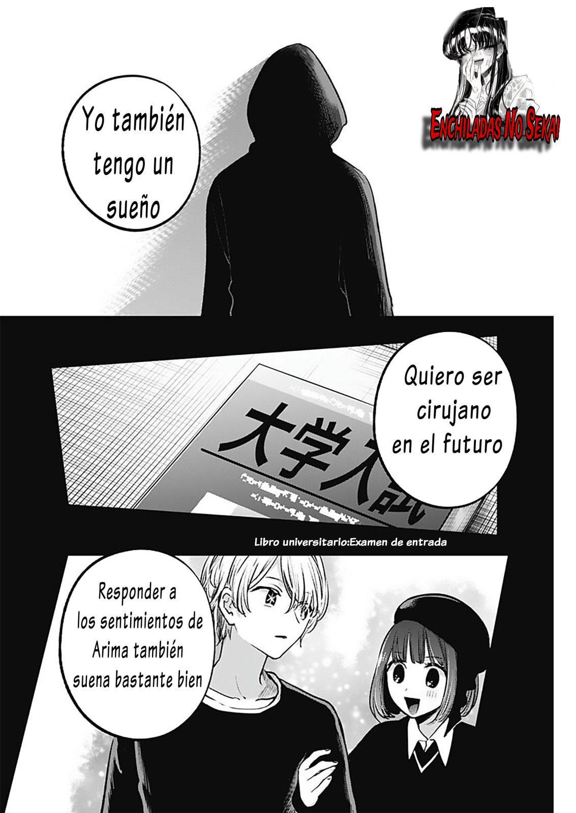 Read Oshi no Ko ES Manga Online