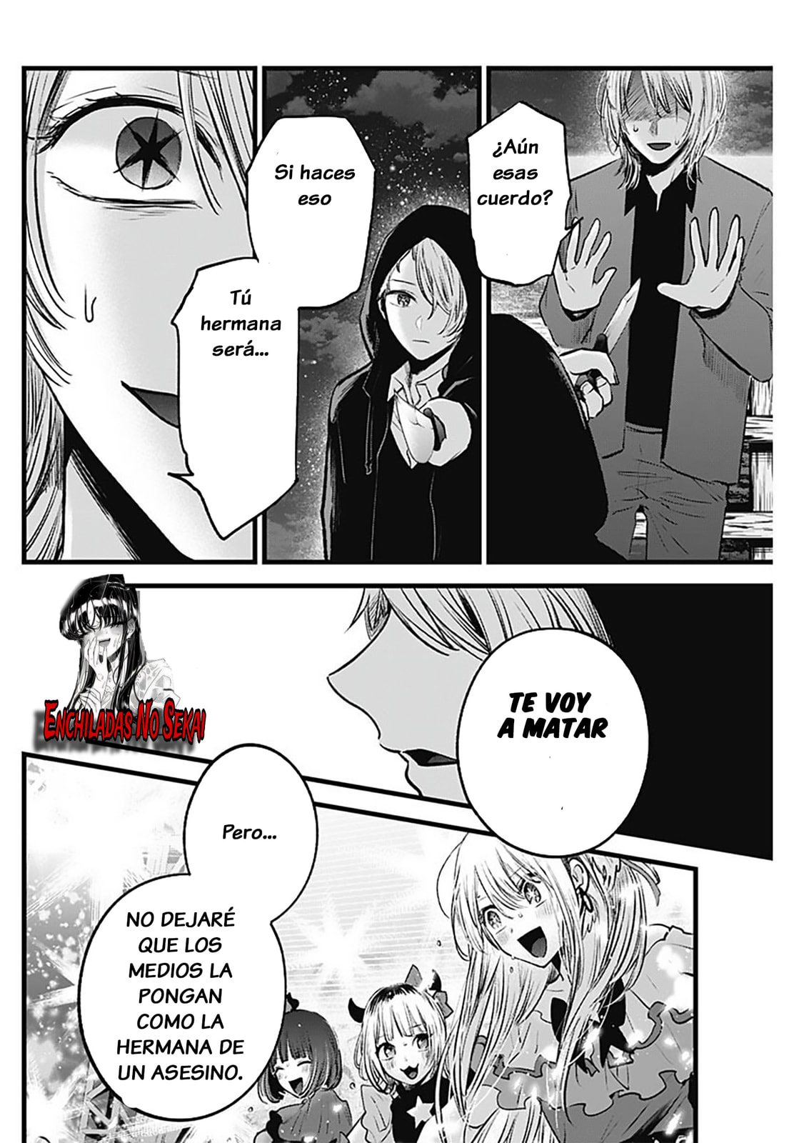 Read Oshi no Ko ES Manga Online