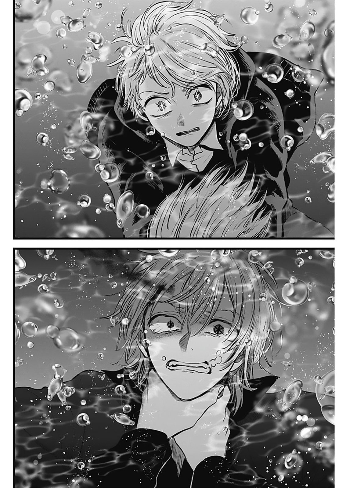 Read Oshi no Ko ES Manga Online