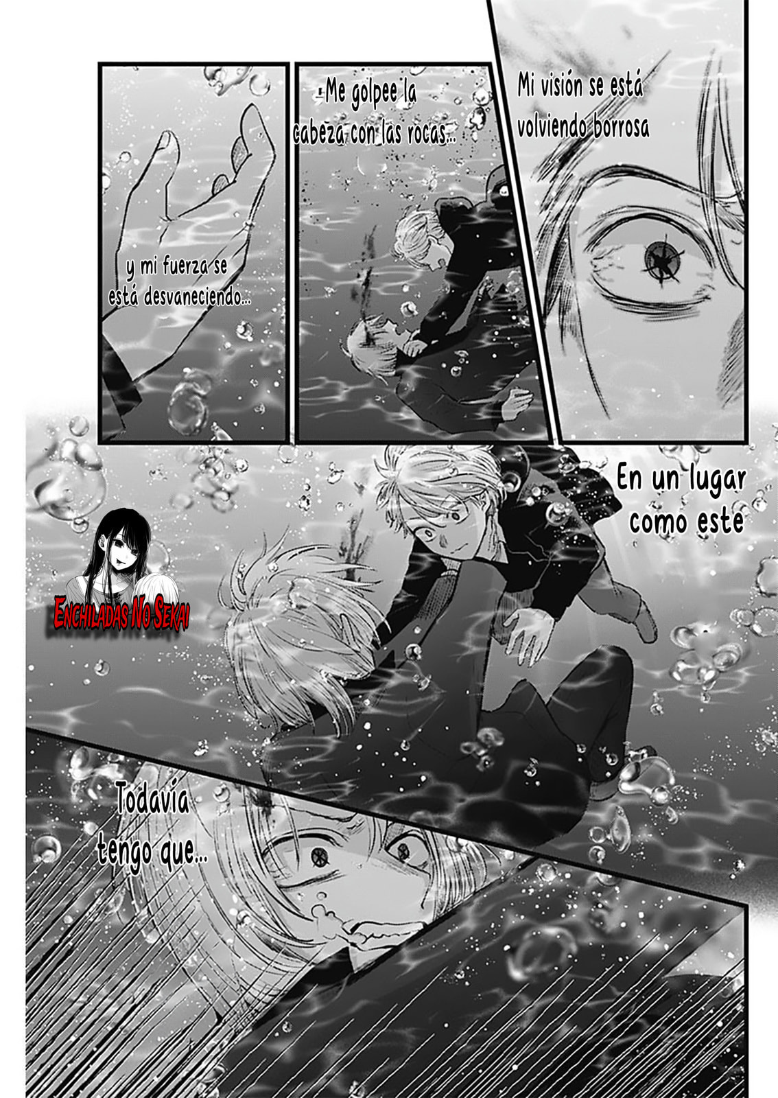 Read Oshi no Ko ES Manga Online