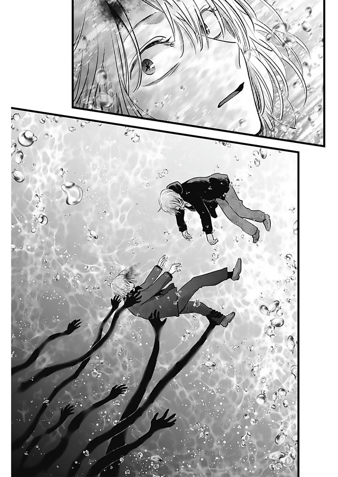 Read Oshi no Ko ES Manga Online