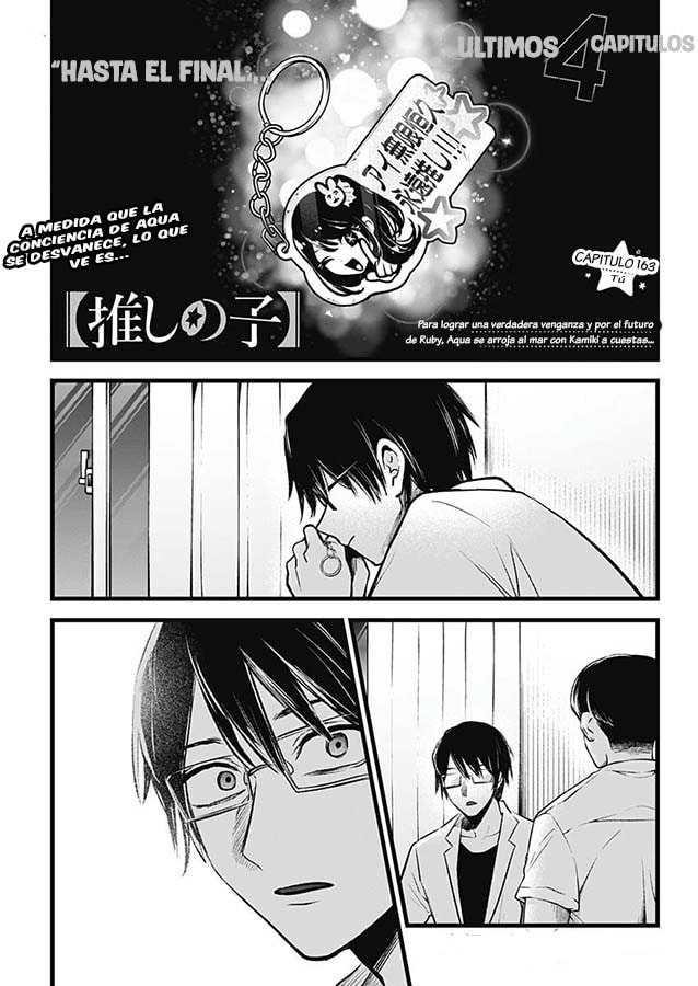 Read Oshi no Ko ES Manga Online