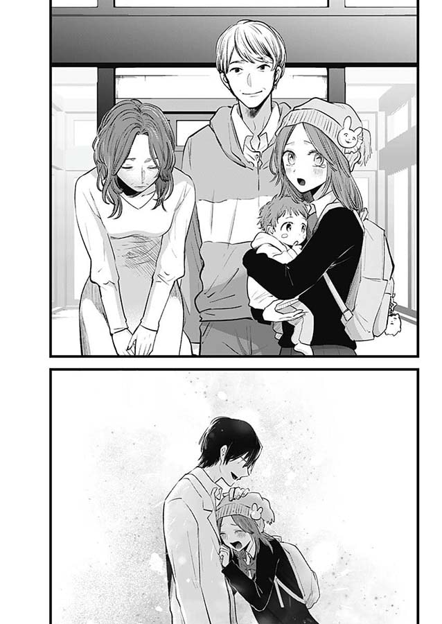 Read Oshi no Ko ES Manga Online