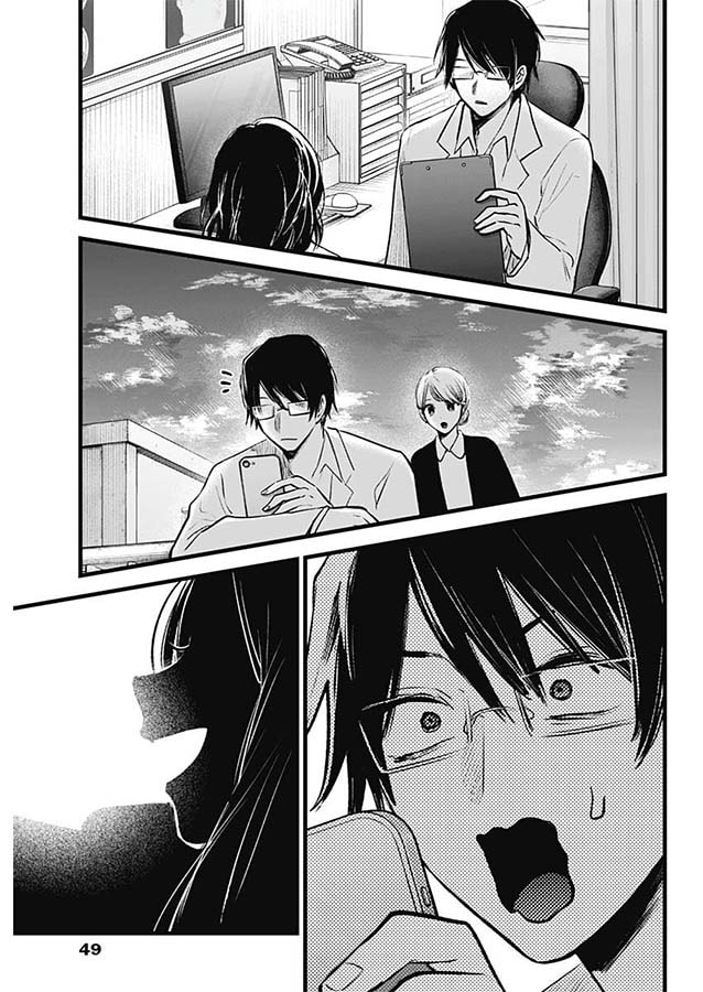 Read Oshi no Ko ES Manga Online