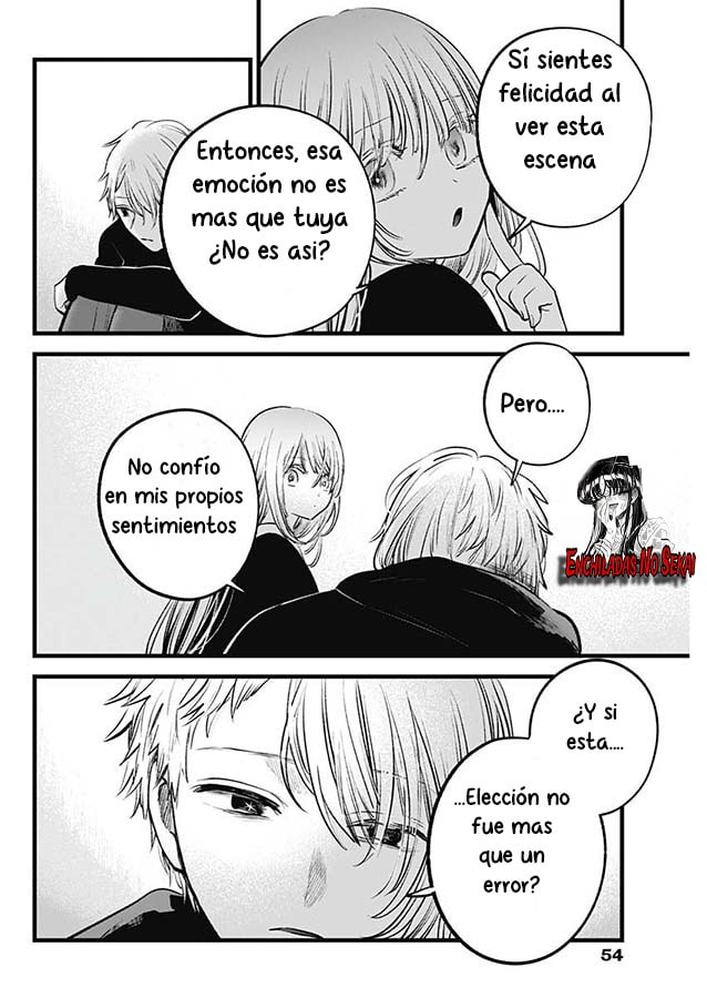 Read Oshi no Ko ES Manga Online