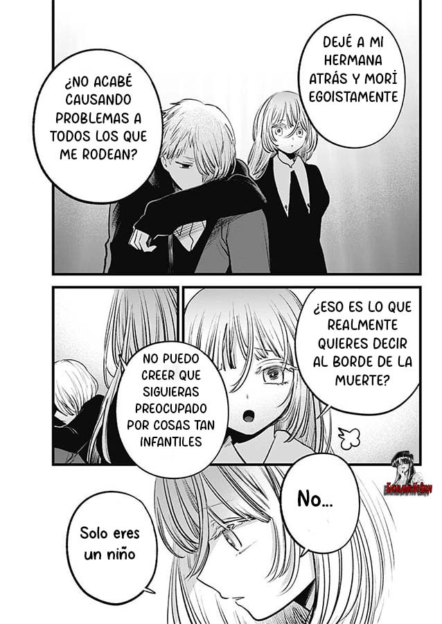 Read Oshi no Ko ES Manga Online