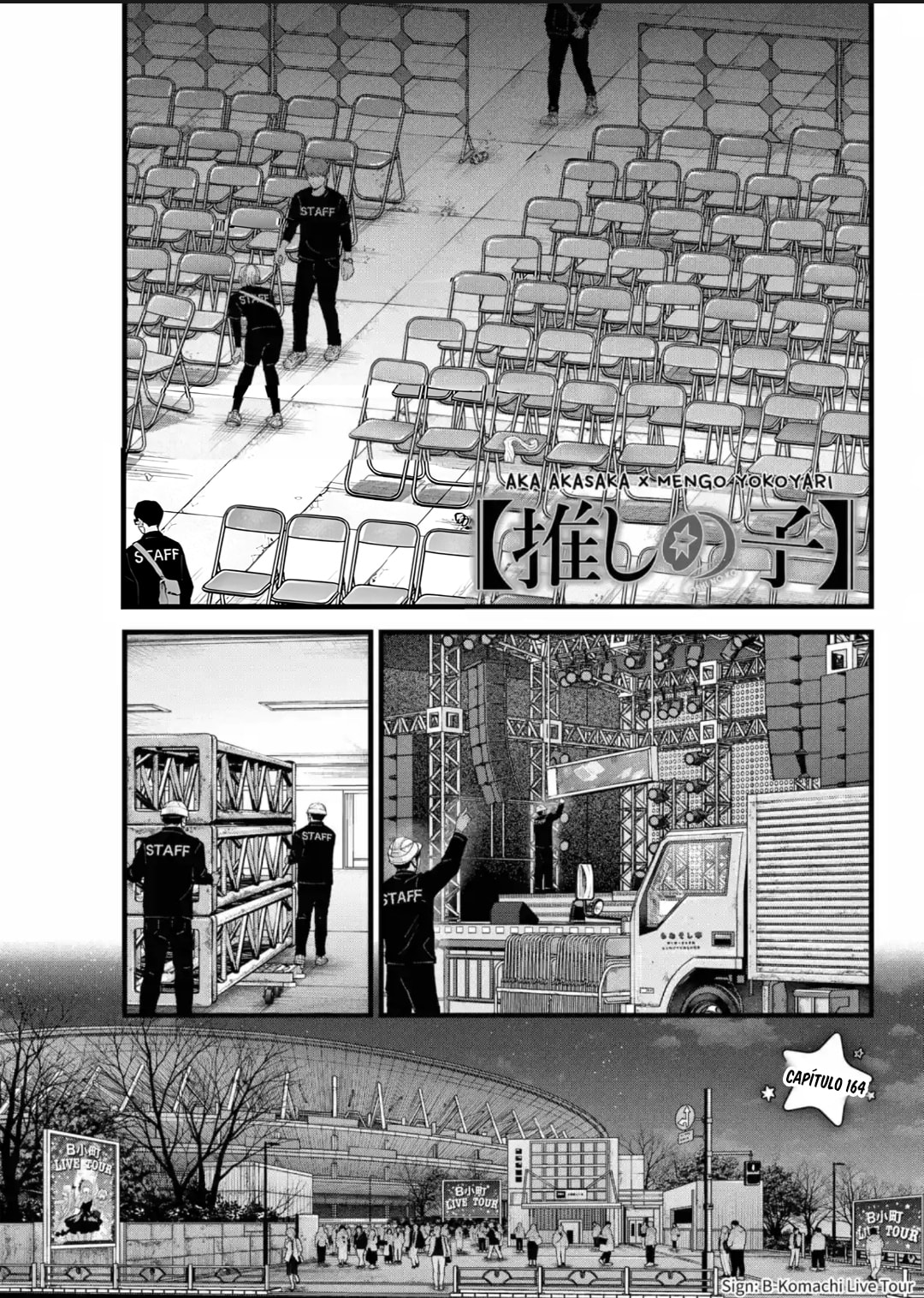 Read Oshi no Ko ES Manga Online