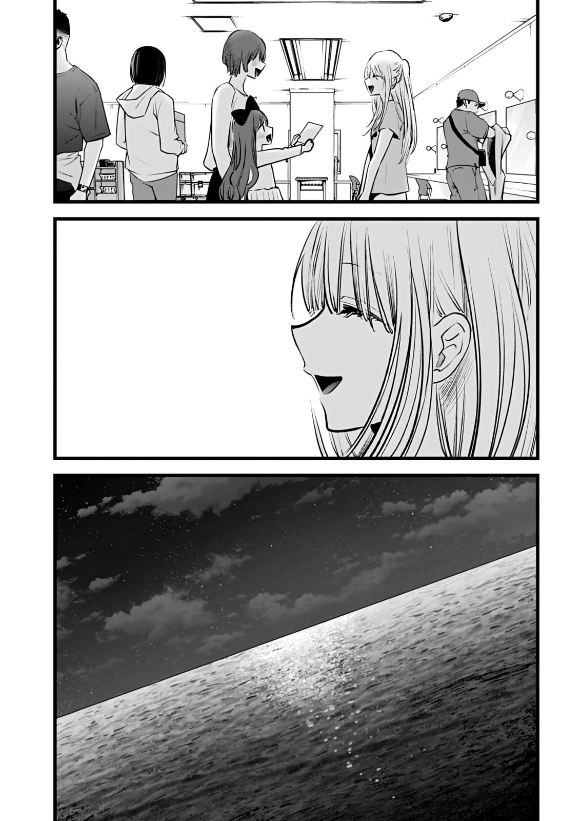 Read Oshi no Ko ES Manga Online