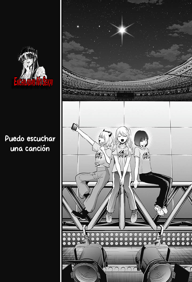 Read Oshi no Ko ES Manga Online