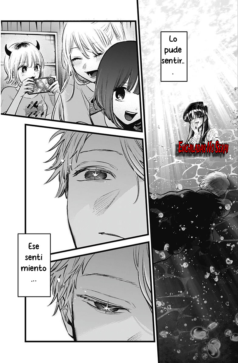 Read Oshi no Ko ES Manga Online