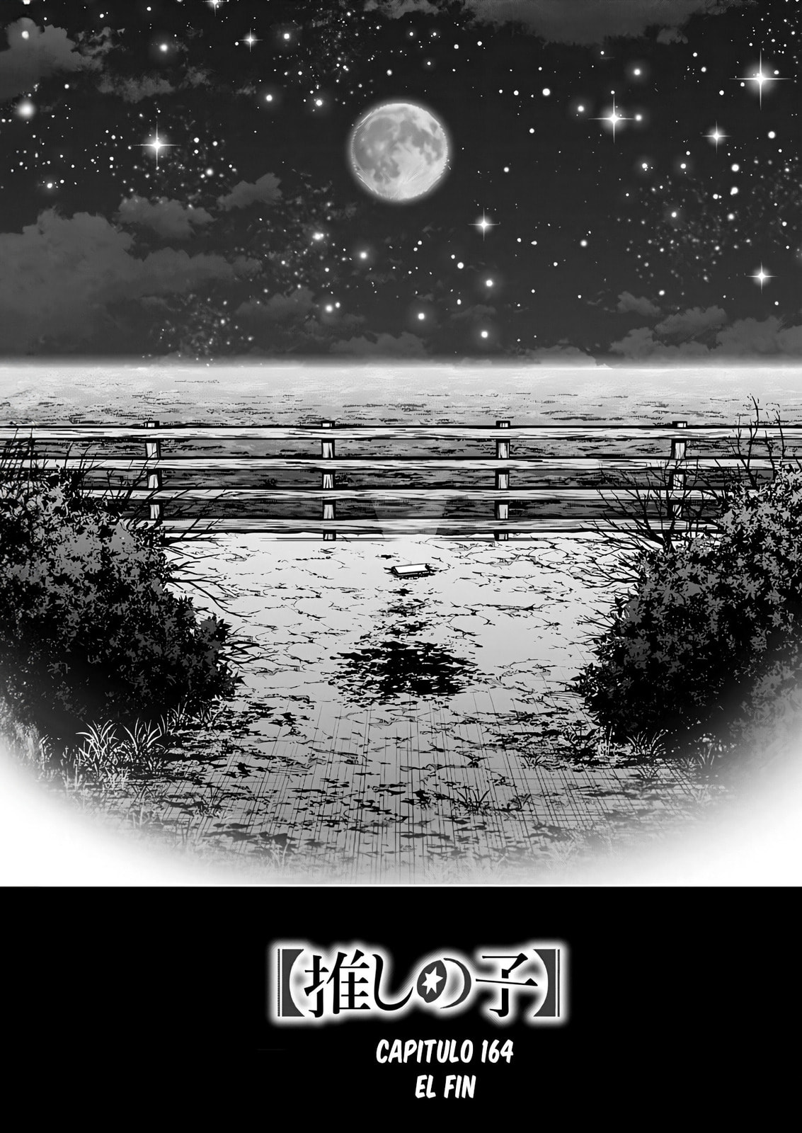 Read Oshi no Ko ES Manga Online