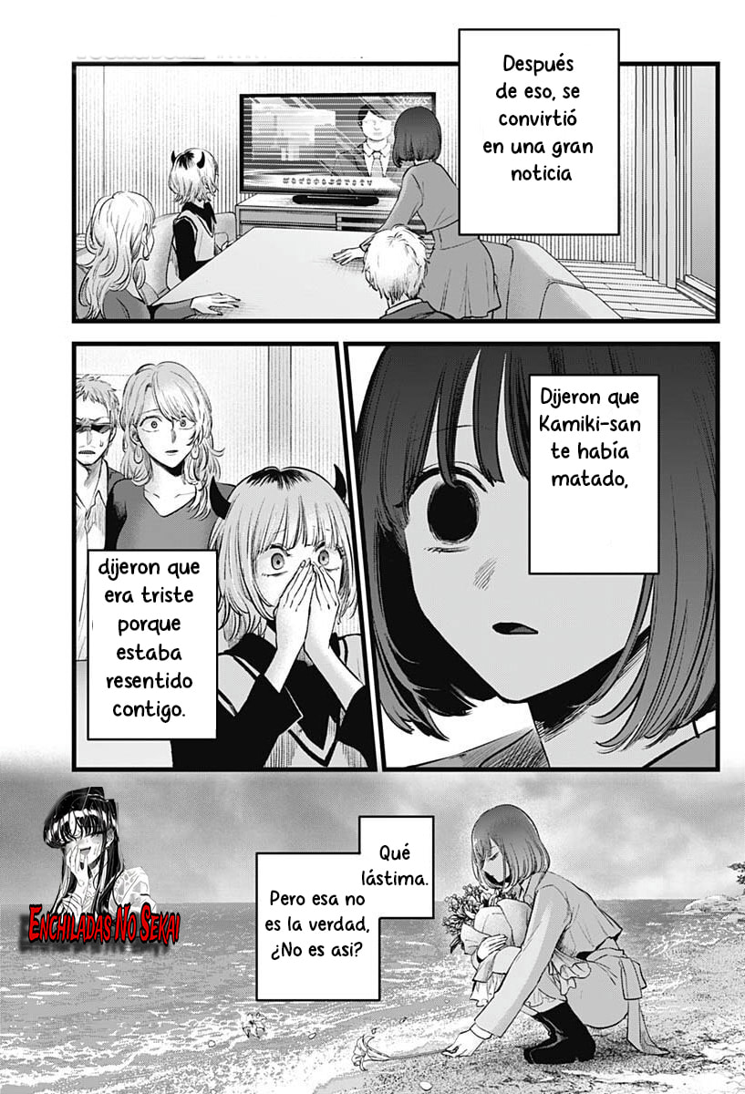 Read Oshi no Ko ES Manga Online