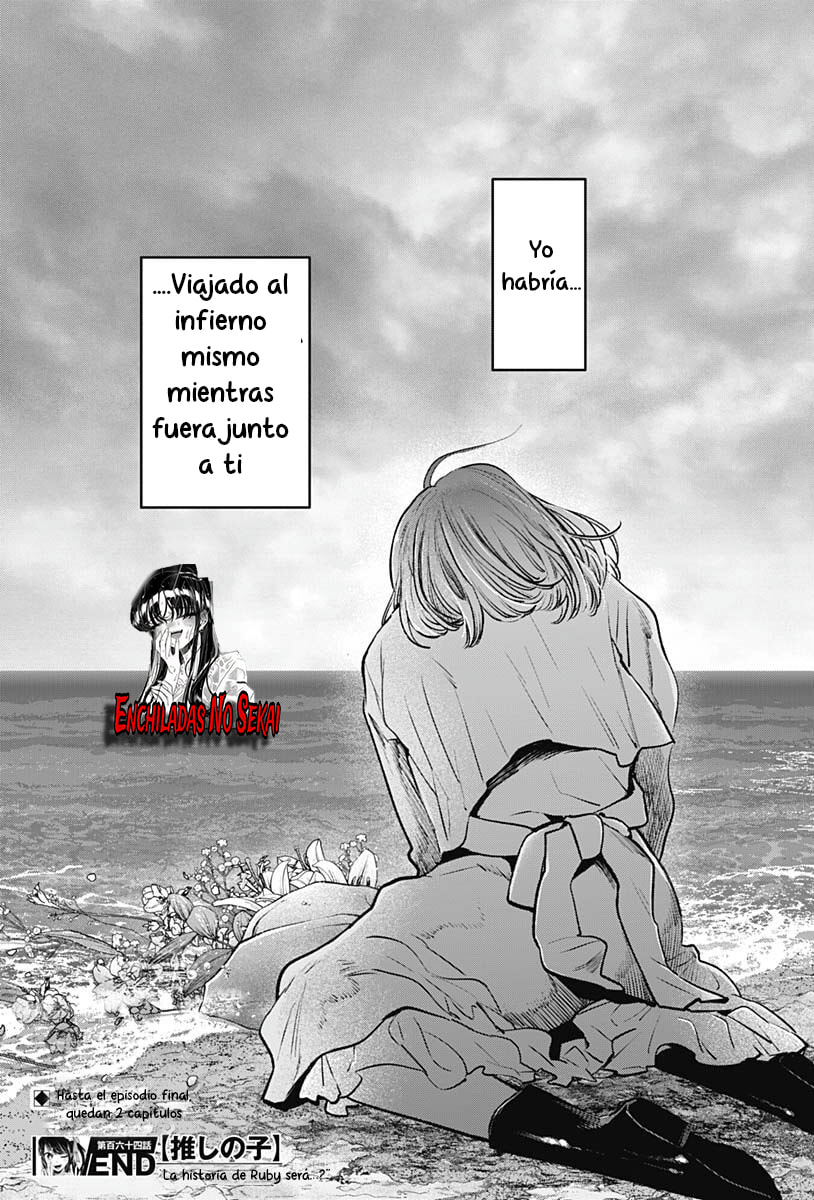 Read Oshi no Ko ES Manga Online