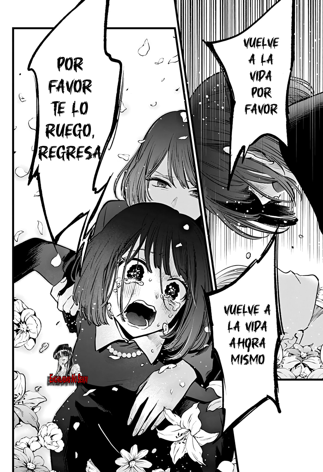 Read Oshi no Ko ES Manga Online