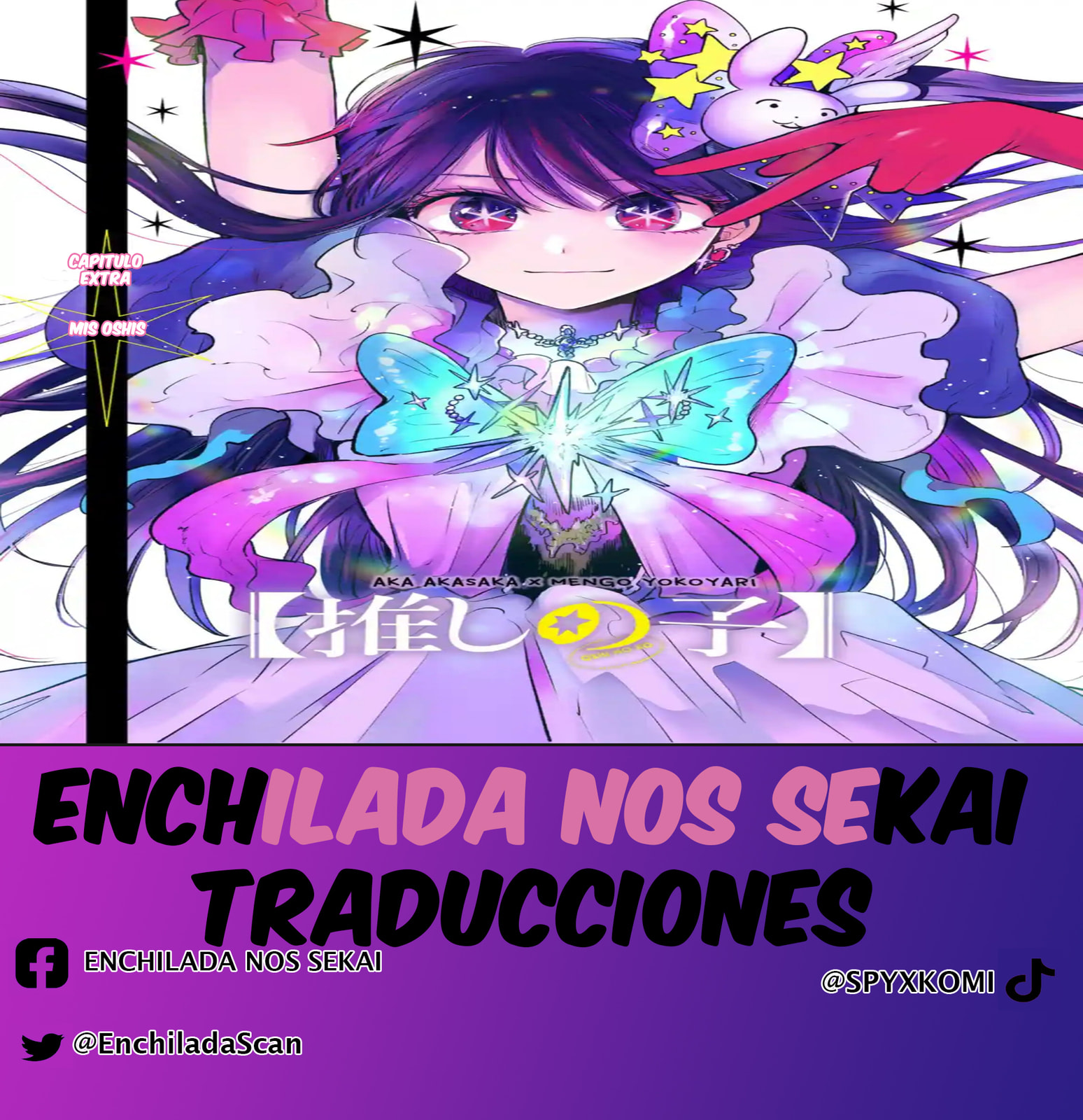 Read Oshi no Ko ES Manga Online