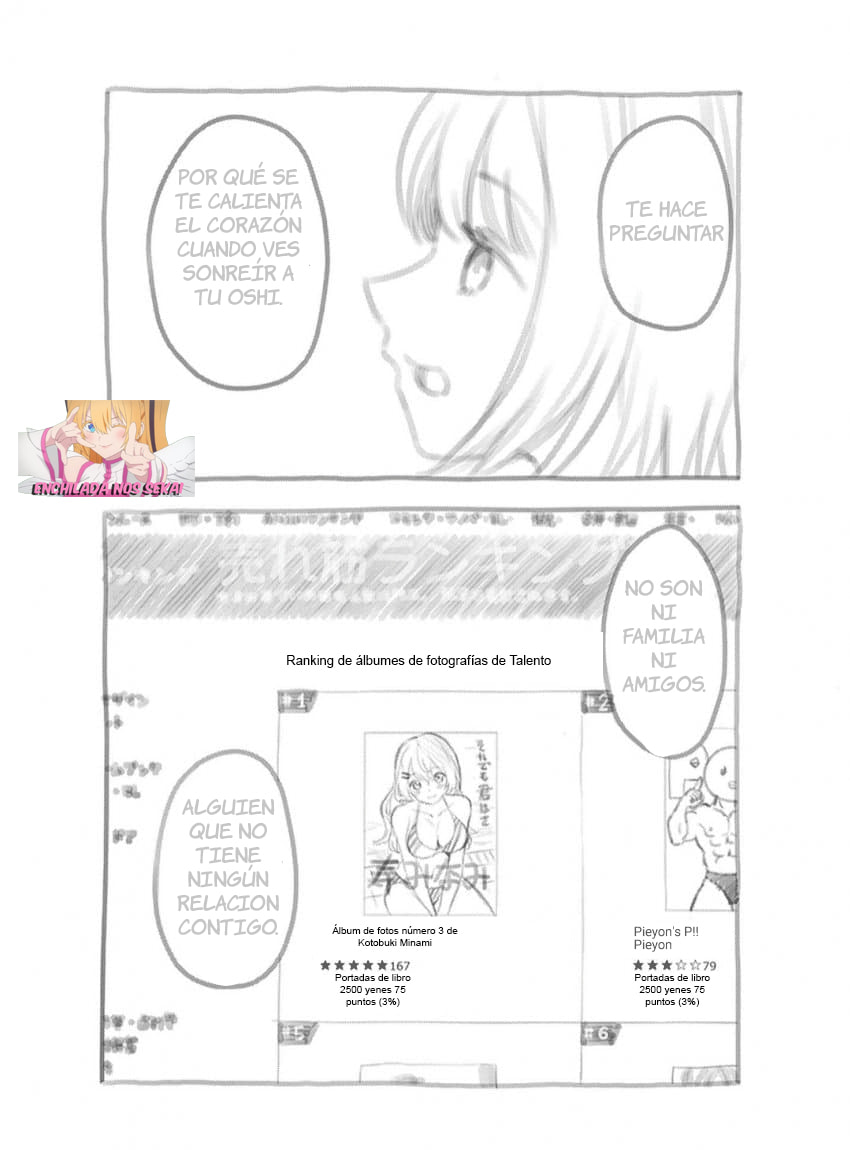 Read Oshi no Ko ES Manga Online