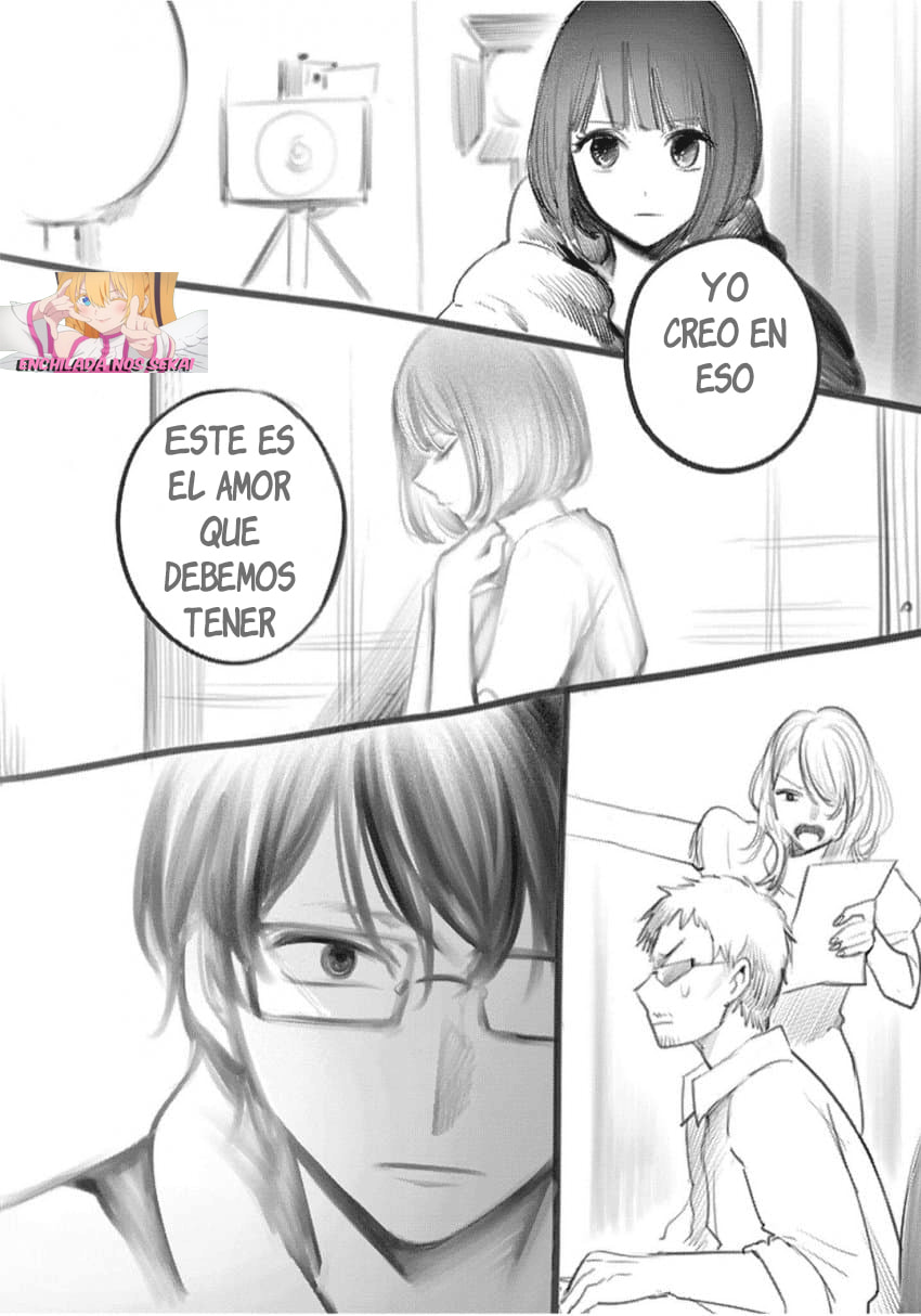 Read Oshi no Ko ES Manga Online