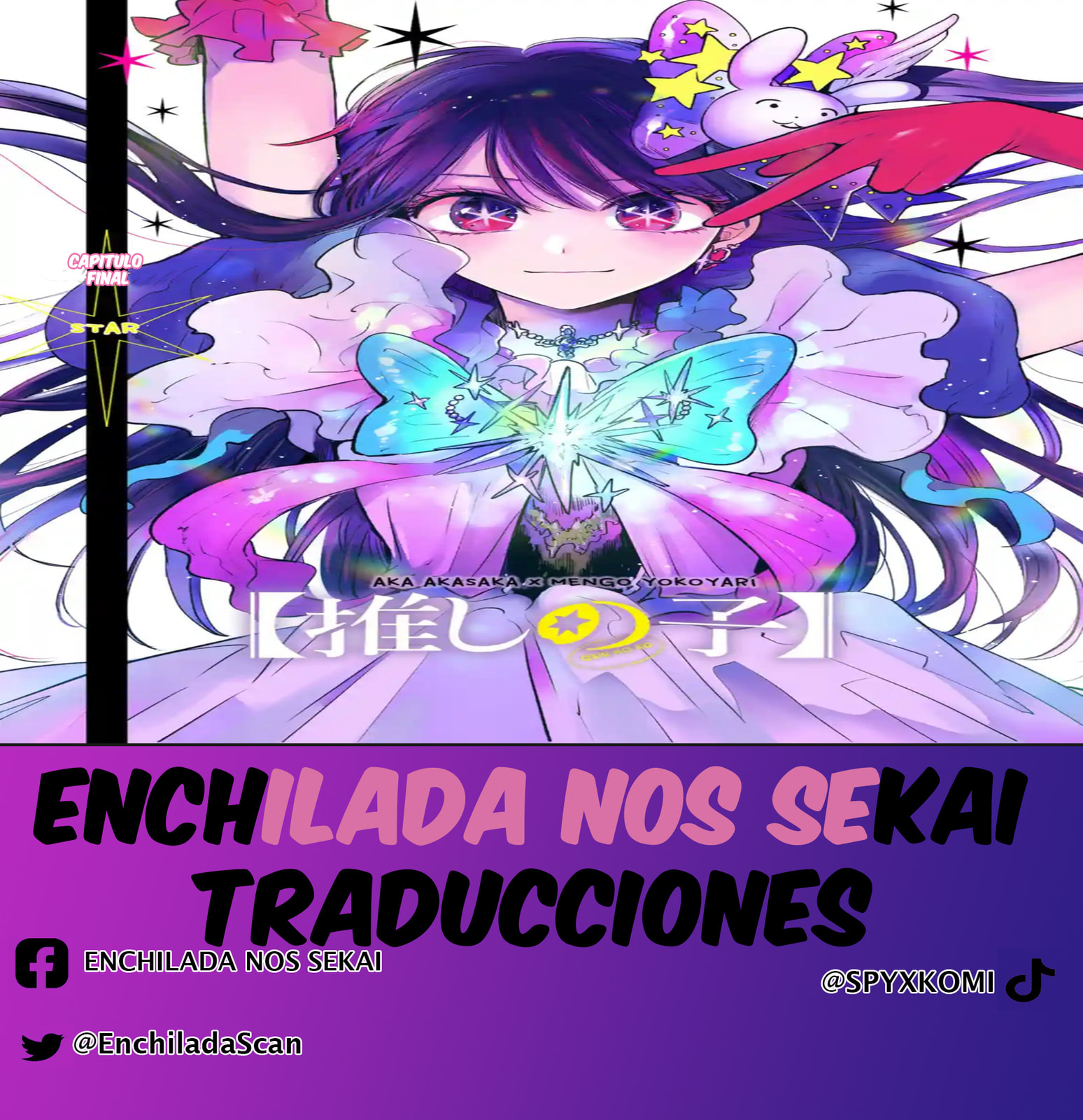 Read Oshi no Ko ES Manga Online