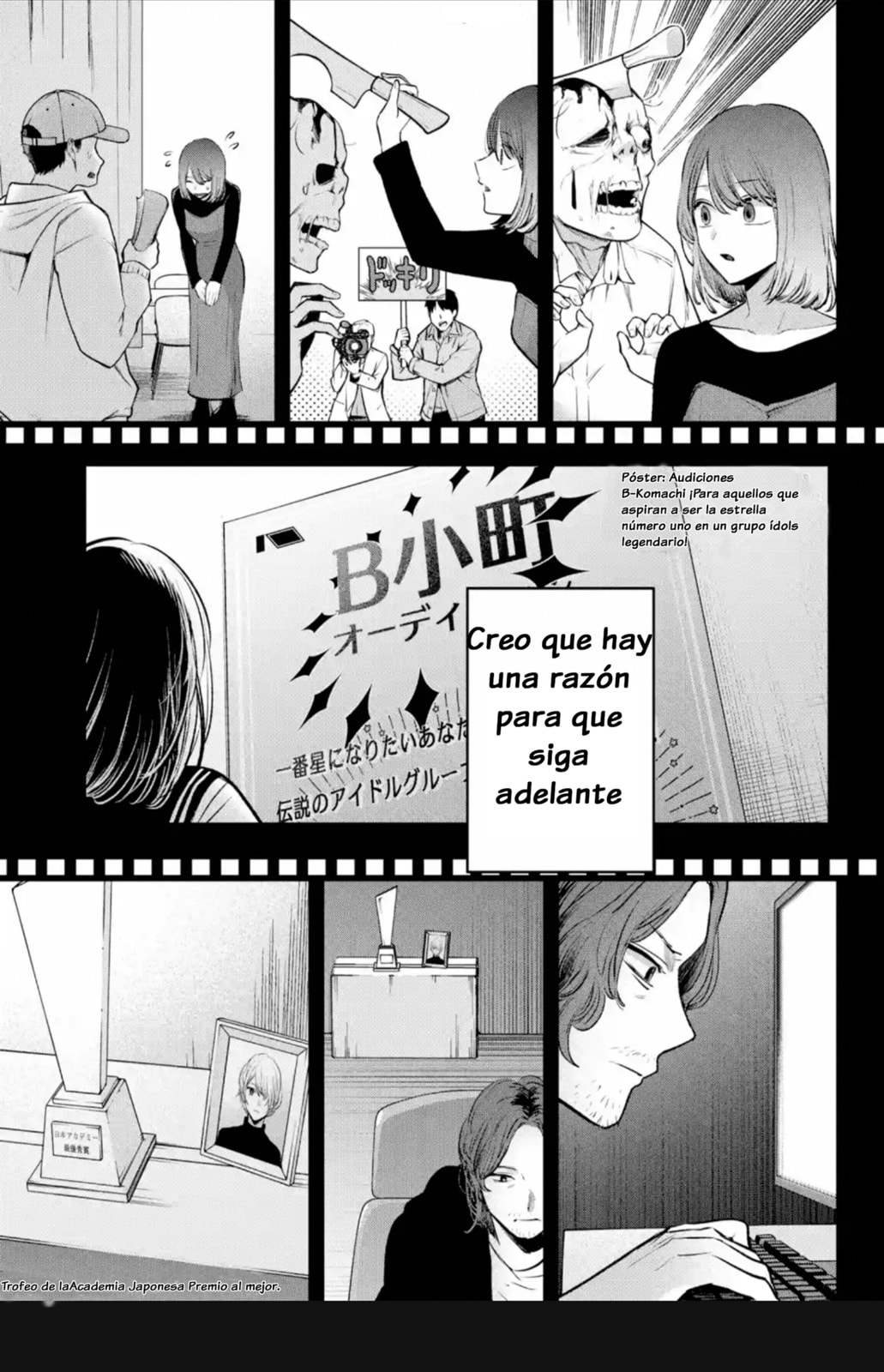 Read Oshi no Ko ES Manga Online