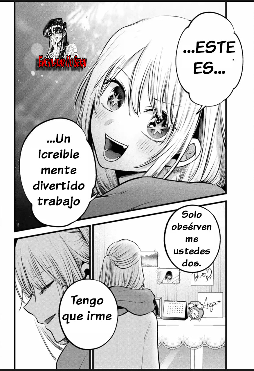 Read Oshi no Ko ES Manga Online