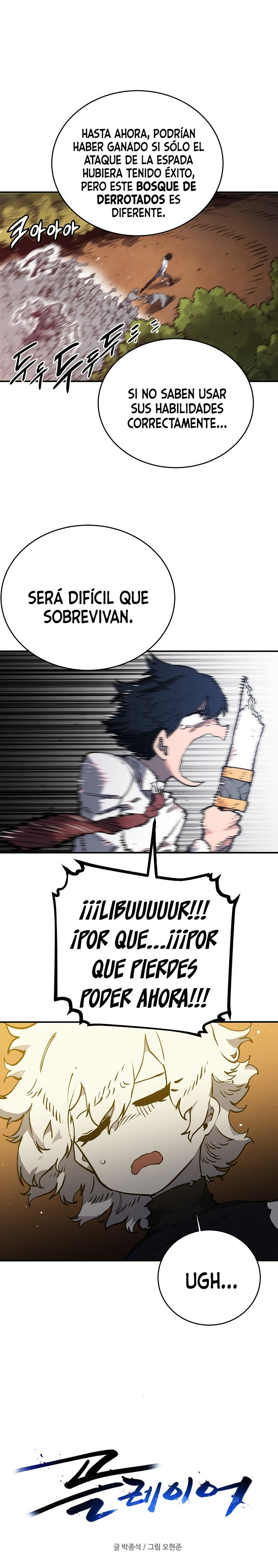 Read Player es Manga Online