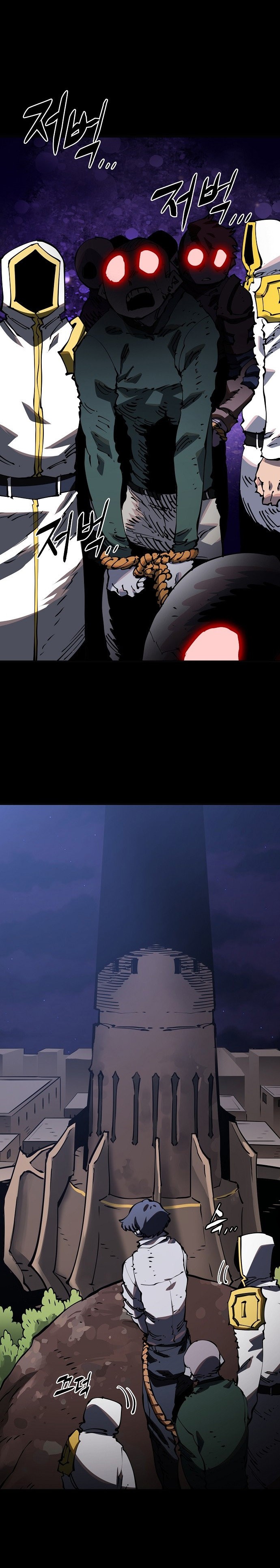 Read Player es Manga Online