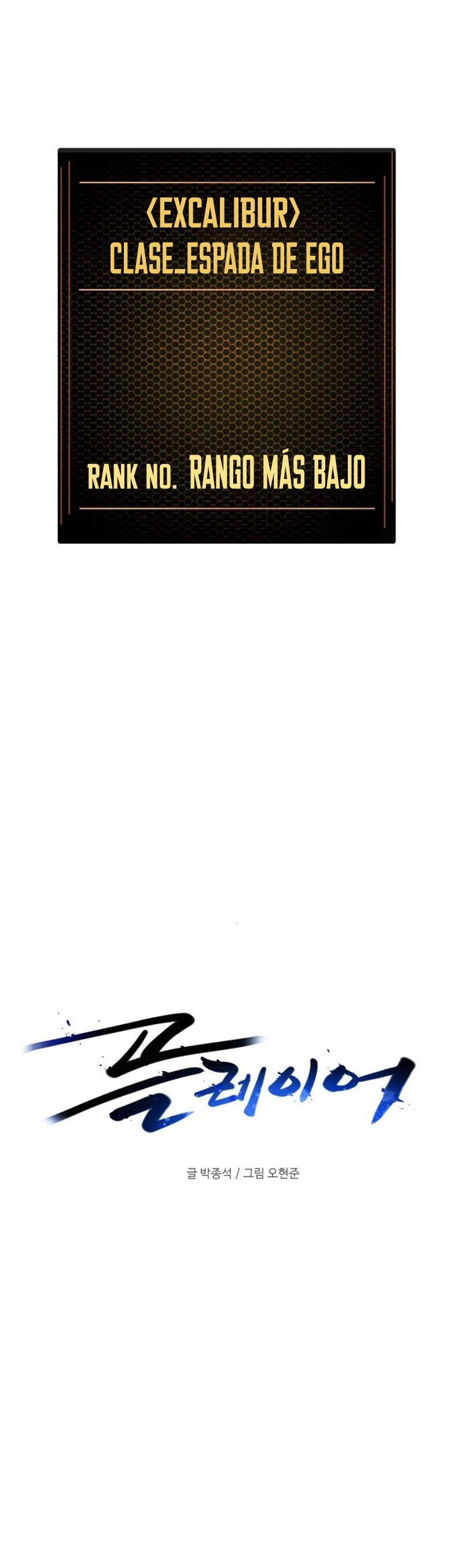 Read Player es Manga Online