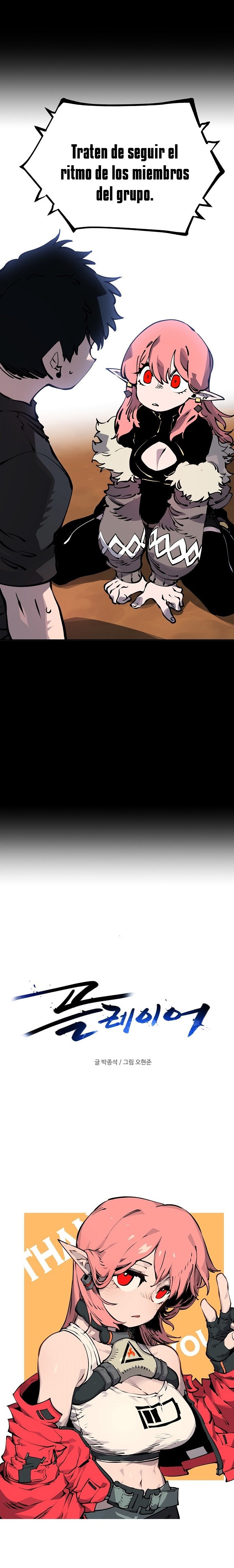 Read Player es Manga Online