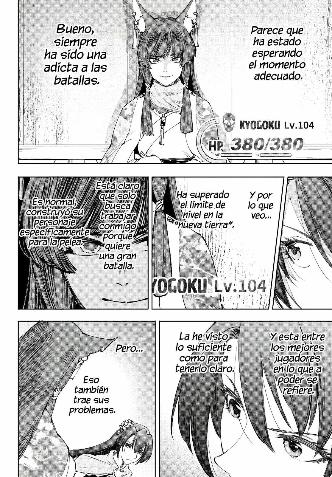 Read Shangri-La Frontier es Manga Online