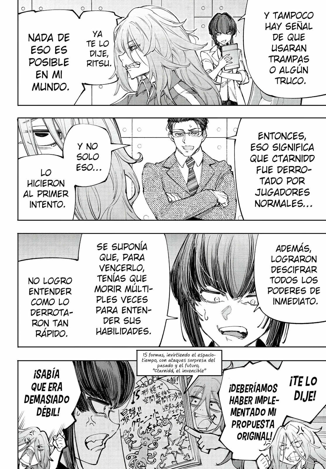 Read Shangri-La Frontier es Manga Online