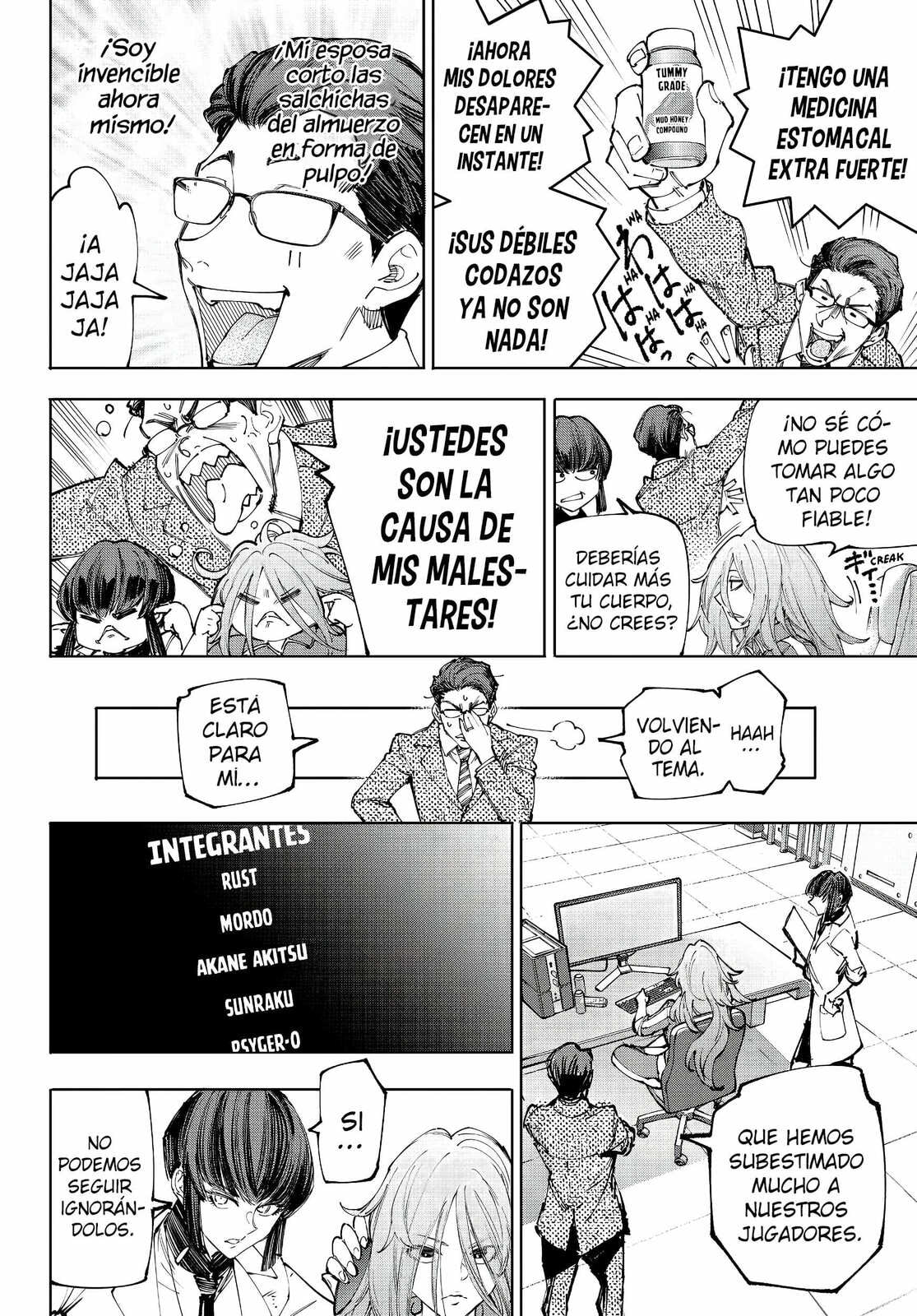 Read Shangri-La Frontier es Manga Online