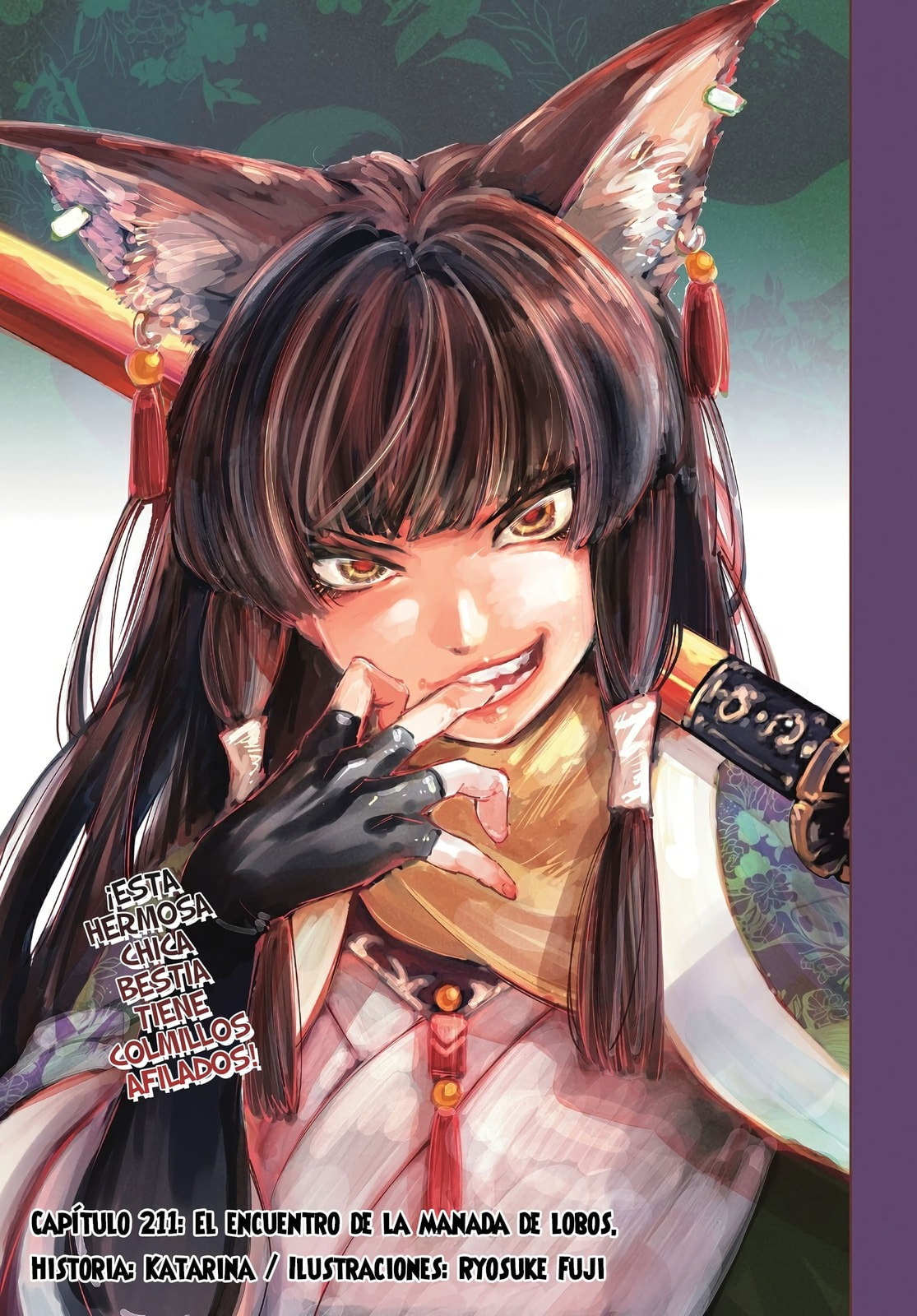 Read Shangri-La Frontier es Manga Online