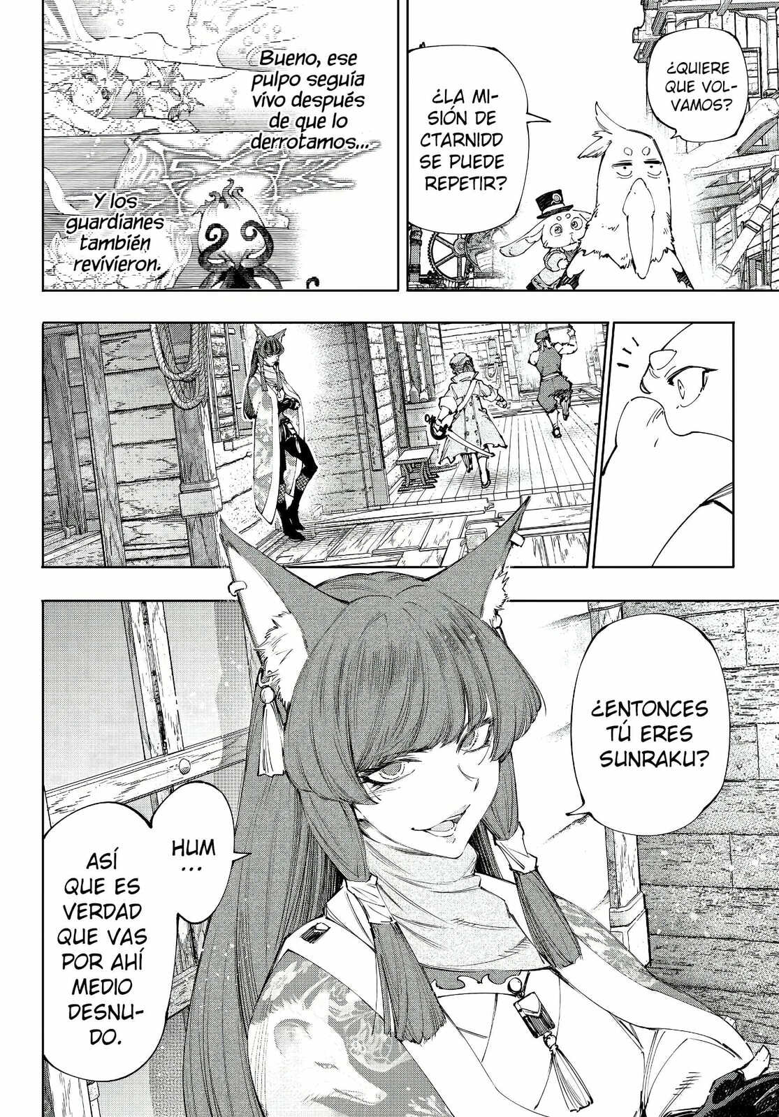 Read Shangri-La Frontier es Manga Online