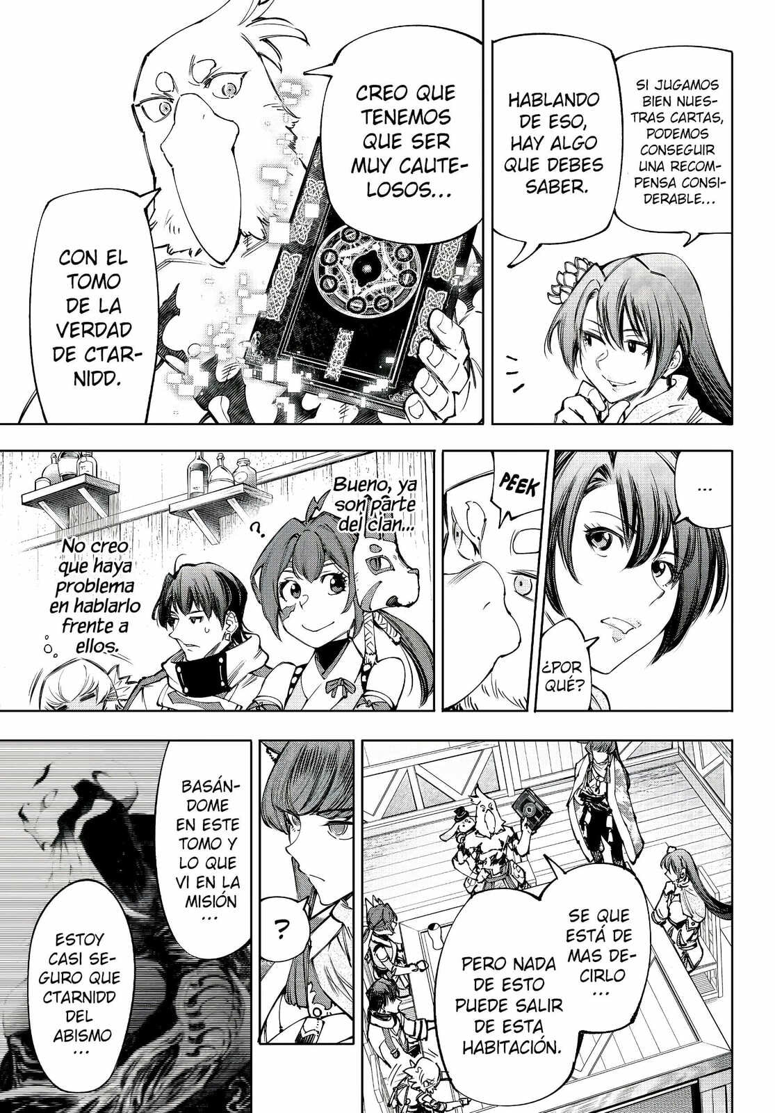 Read Shangri-La Frontier es Manga Online