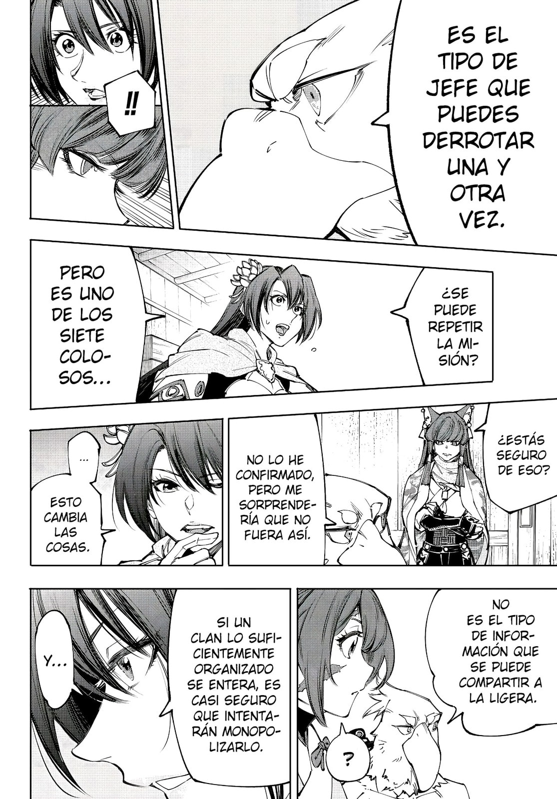 Read Shangri-La Frontier es Manga Online