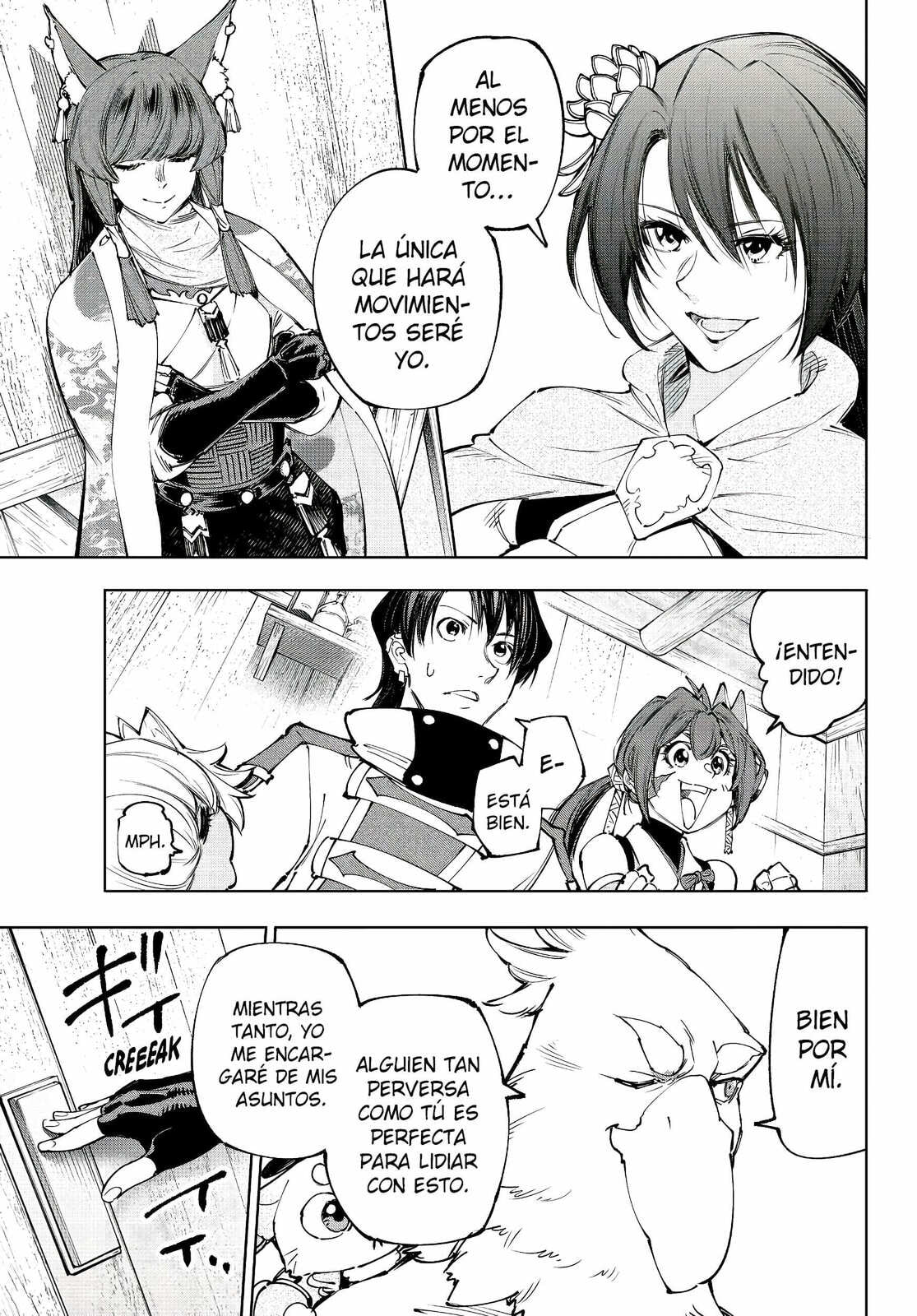 Read Shangri-La Frontier es Manga Online