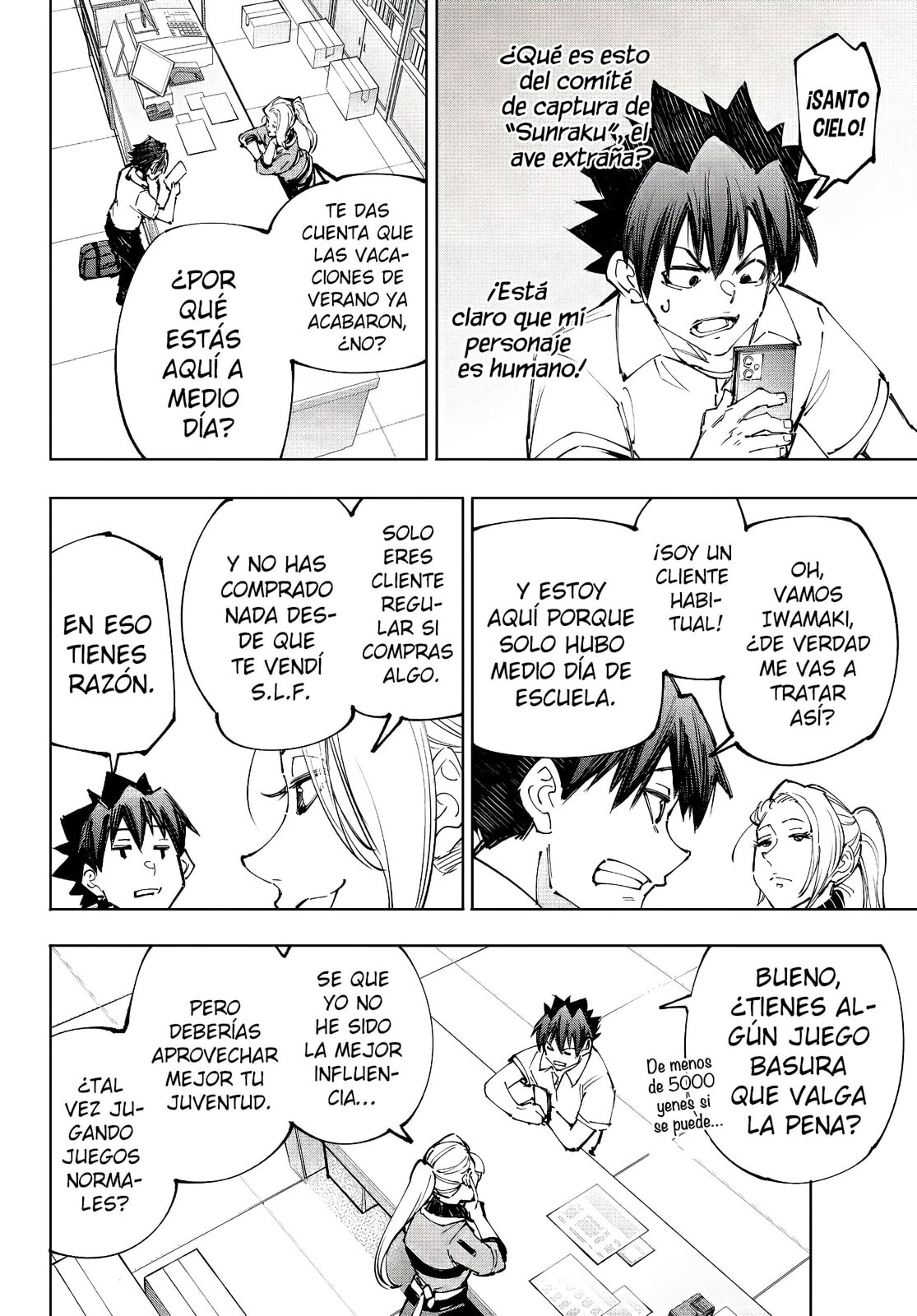 Read Shangri-La Frontier es Manga Online
