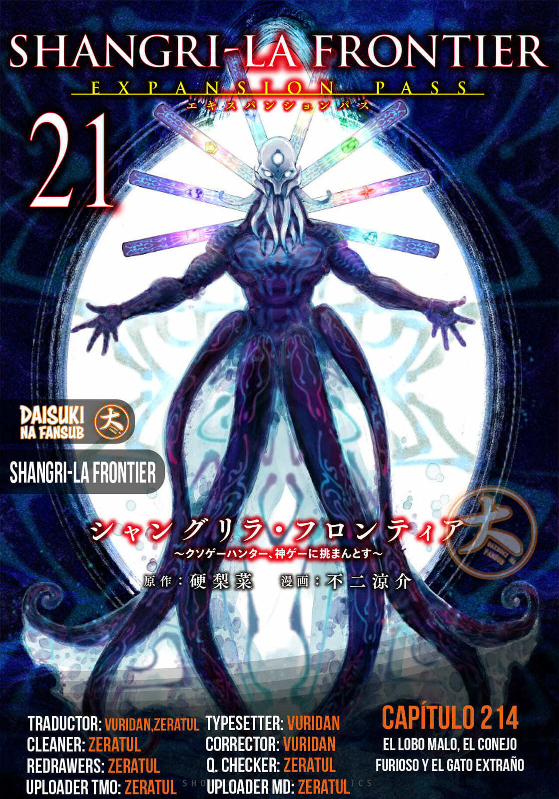 Read Shangri-La Frontier es Manga Online